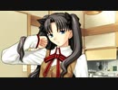 【Fate/stay night [Realta Nua]#24】人生初のFateで女を磨きたいのまき。【シリーズ完全初見実況】
