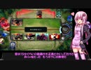 【VOICEROID実況】結月ゆかりちゃんの7勝を目指すガバエクスペディション#5【LoR】