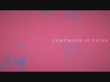 [オリジナル(デスボブチギレ曲)] CONTINUER LE ENFER [ストーン]