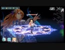 【クリプトラクト】リズちゃん3人居たので