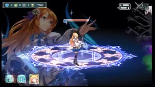 【クリプトラクト】リズちゃん3人居たので