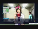 【実況プレイ】逆転裁判 第５話 ２日目 探偵 #9【初見プレイ】