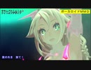 【MMD】サキュバスIAIA★ナイトオブデザイア【カメラ移動・字幕有】(1080p_60fps)