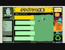 【実況】void bastardsやるぞー　part9