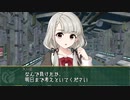 【卓M@s】卓上公演 アルフレイムルーキーズ Lesson４ー３【SW2.5】