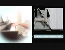 〈クラリネット&ピアノデュオ〉KINGDOM HEARTS MEDLEY PART.2-ROXAS'S Theme/The other promise〈Clarinet&Piano〉