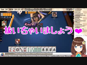 Hana Macchia「抜いちゃいましょう...ナニを❤」