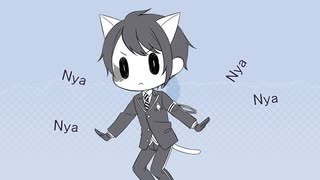 【人力ツイステ】にゃにゃにゃにゃにゃにゃにゃ!【デュース】