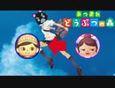 はじめての森＃45｢島をかけるジジィ｣【あつ森実況】