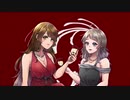 【歌ってみた】ピニャコラーダ【You♡choU*】