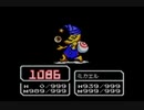 【実況プレイ】子供向けハードRPGデビルチルドレンpart22