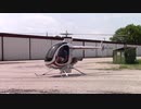 1人乗り用ヘリコプター「Mosquito XET」