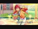 【ニコカラ】Knockin’ Fantasy (on)