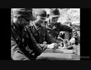 ドイツ軍歌「一枚の銅貨と銀貨/Ein Heller und ein Batzen」