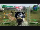 俺達、地球防衛軍！(地球防衛軍4.1実況プレイ)　#35
