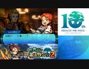 【実況】世界樹と不思議のダンジョン2　タイムシフト　Part8-6【初見】