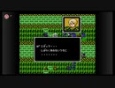 【ファイアーエムブレム暗黒竜と光の剣】名作ゲームをやろう【Part18】