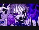 ボッカデラベリタ　歌ってみたから聴いてください