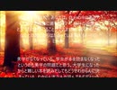 風に聞け200704　Swing_Theory