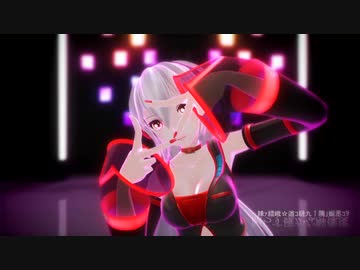 【健音テイ】ダーリンをUTAって踊ってもらった【UTAU/MMD】