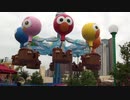 【USJ：ﾕﾆﾊﾞｰｻﾙﾜﾝﾀﾞｰﾗﾝﾄﾞ】モッピーのバルーン・トリップに乗るあい❤よやくのりで乗れましたwww