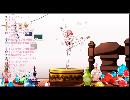 金魚坂めいろによる自作アニメーション【初配信】