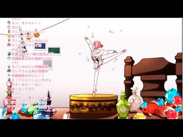 金魚坂めいろによる自作アニメーション【初配信】