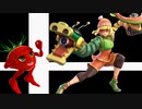 【スマブラSP】騒がしいトマトがミェンミェン初見で触る！！！【生放送TS】➀
