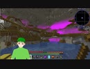 【Minecraft 1.15.2】ゆるっとMODパック制作その８【実況プレイ】
