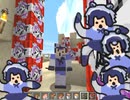 アライさんのマインクラフト