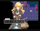 ルマンドやアルフォートよりエリーゼのほうが好きです　『異放生態ダンジョン』#5