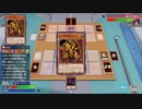 【遊戯王LOTD】ヲーの翼神竜vs戦華【実況プレイ】