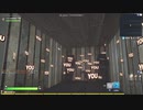 フォートナイトでホラー脱出ゲーム【フォートナイト】