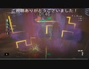 爆速エネ感染回復モンハウアネットがくそ強い(バイオハザードレジスタンスプレイ動画30)