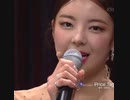 _ITZY_Lia_美声すぎて□