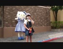【USJ：ﾕﾆﾊﾞｰｻﾙﾜﾝﾀﾞｰﾗﾝﾄﾞ】ハローキティのカップケーキドリームに乗るあい❤ハローキティに出会ったけれど近くに行けなくて残念www