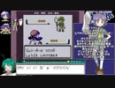 ポケットモンスタークリスタル(ワタル撃破) チコRTA 3時間8分10秒 part3/10