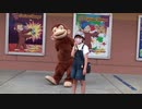【USJ】プレイング・ウィズおさるのジョージでジョージの描き方を見るあい❤一緒に記念撮影もしましたwww