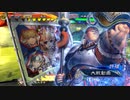 【三国志大戦6】駄君主がケニアで遊ぶそうです1156