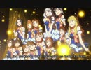 アイマス15周年MAD retrospect