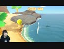 【あつまれ どうぶつの森】ピラニア釣れる迄終われません!#94
