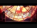 秒針を噛む/ずっと真夜中でいいのにver.GALDE'rLa