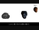 ラストオブアス２