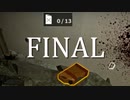 【マルチ実況】DAY BREAK「L4D2（ADDON）」#final