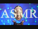 [七夕ASMR] 願い事が叶う５つのトリガー [音フェチ]