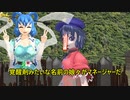 【東方MMD紙芝居】死体と猫