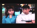 【街～運命の交差点～】いい歳して都会に憧れているわしが朗読プレイ Part57