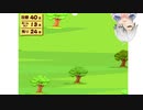 【Vtuber】今日のプニキ【97日目】