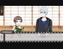 【刀剣乱舞CoC】PL長義でスーサイデッドメアリンク　反省会【ゆっくり実卓リプレイ】