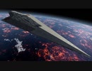 【StarWars】ルサンキア【EAW】